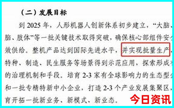 退伍军人优待证故宫免门票吗?