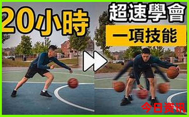 白马湖必去的三个景点
