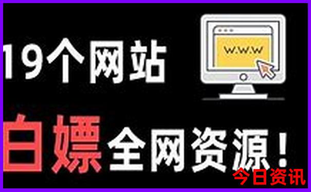 大连市内旅游景点推荐
