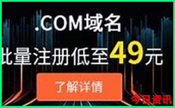 中国十大热门景点